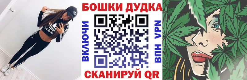Купить закладку Порхов СОЛЬ  Меф  АМФ  Cocaine  МАРИХУАНА 