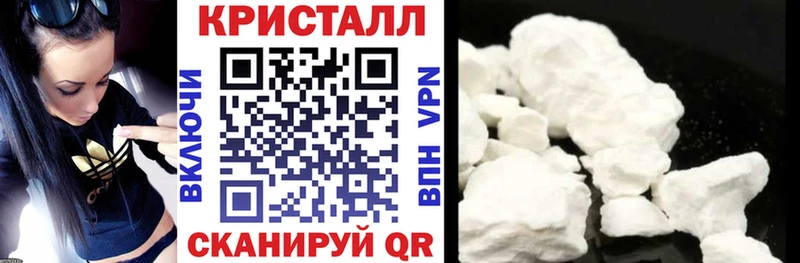 Amphetamine 98%  кракен   Порхов  как найти наркотики 