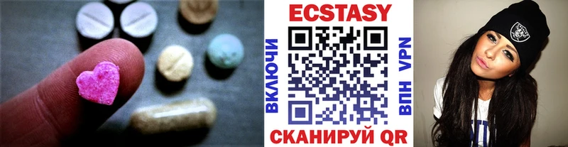 где найти наркотики Порхов МЕГА ТОР Экстази Punisher