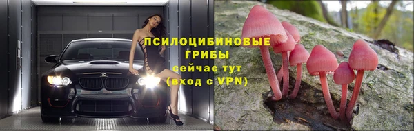 mdpv Михайловка