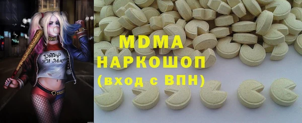 кокаин Алзамай