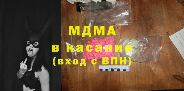 соль курить ск Алексин