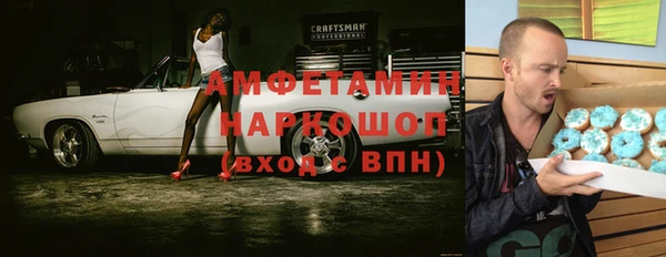 кокаин Алзамай
