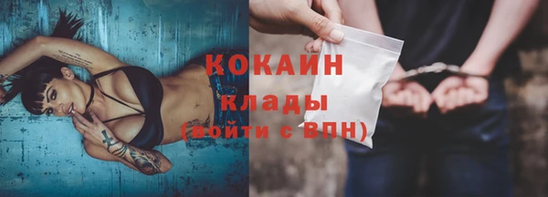 ешки Ачинск