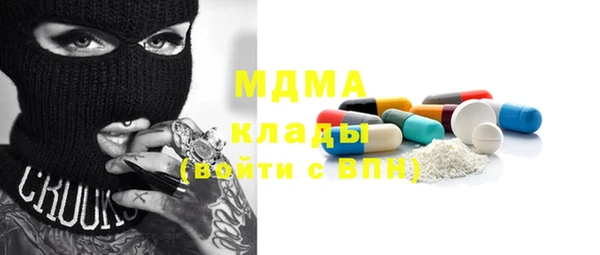 дурь Михайлов