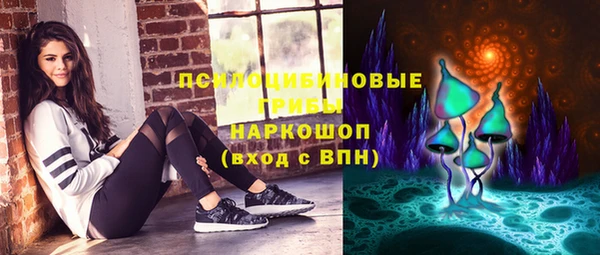 прущая мука Алексеевка