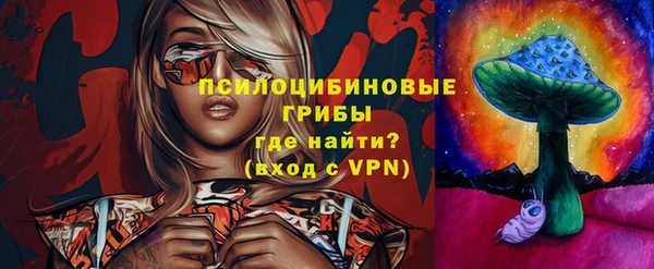 mdpv Михайловка