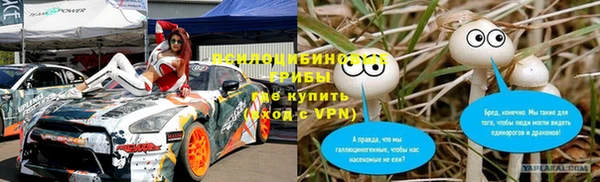 mdpv Михайловка