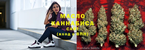 кокаин Алзамай