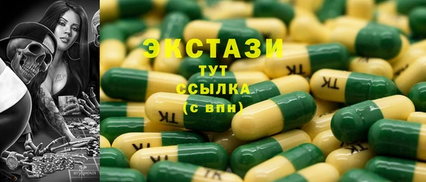 прущая мука Алексеевка