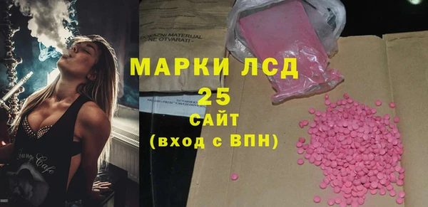 mdpv Михайловка