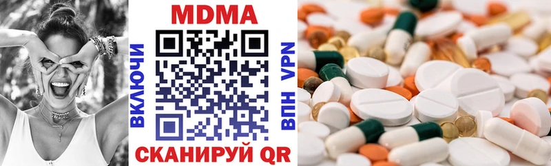 blacksprut зеркало  Порхов  MDMA VHQ 